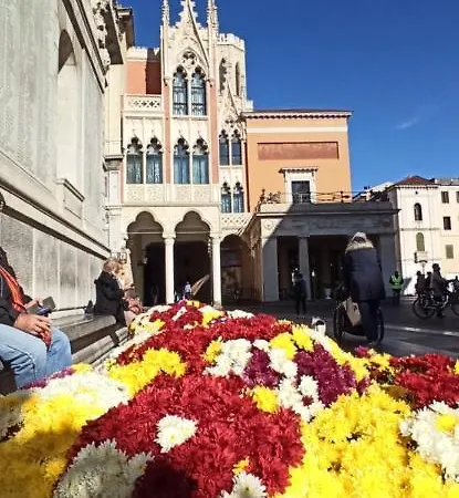 Mirella's House 帕多瓦